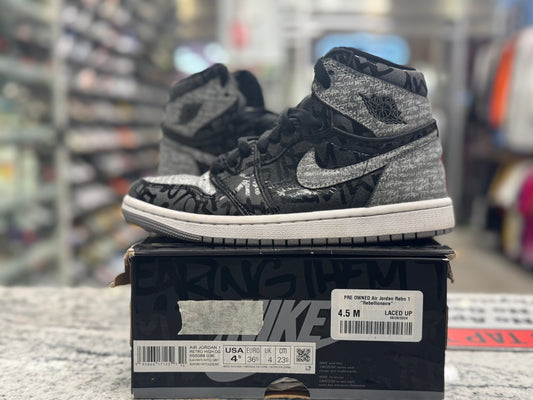 PRE OWNED Air Jordan Retro 1 "Rebellionaire"