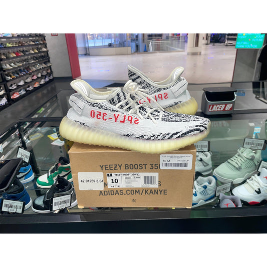 PRE OWNED Adidas Yeezy Boost 350 V2 "Zebra"